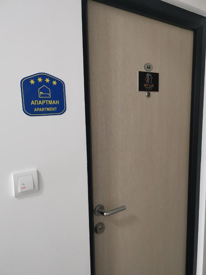 Sky Lux Apartman Gornji Milanovac Exteriér fotografie
